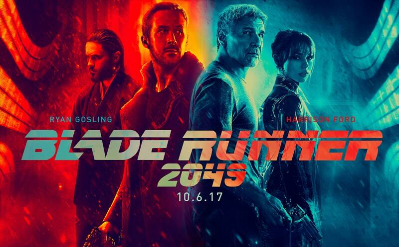 A Portoferraio in programmazione "Blade Runner 2049"